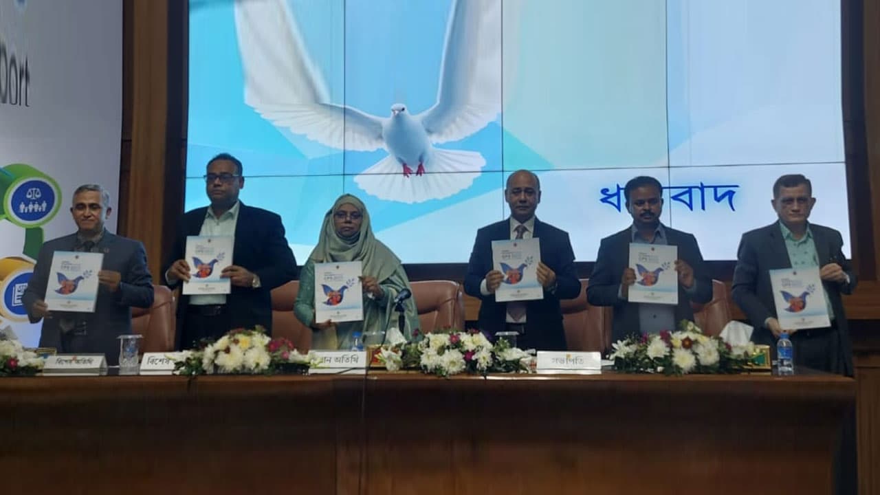 BRTA tops corruption in public services: BBS