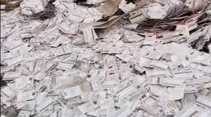 5 bags of NID cards recovered from garbage dump in Narayanganj