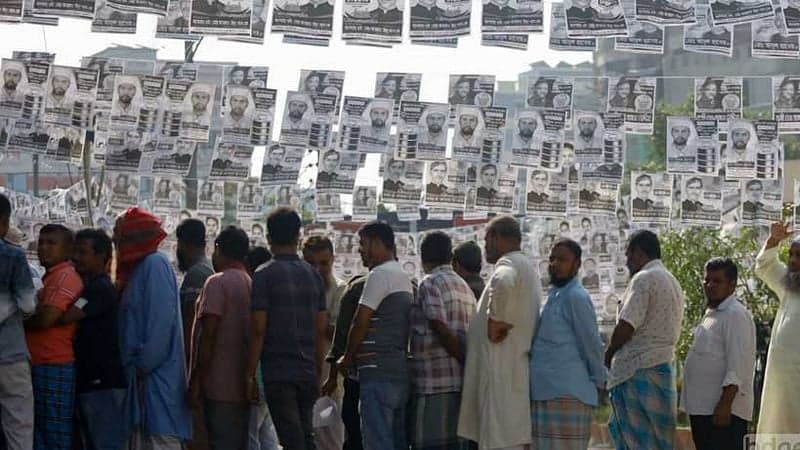 '51.7 million' people uncast vote'