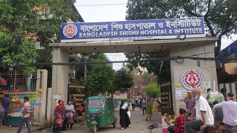Dhaka Shishu Hospital cancels appointments of 65 doctors