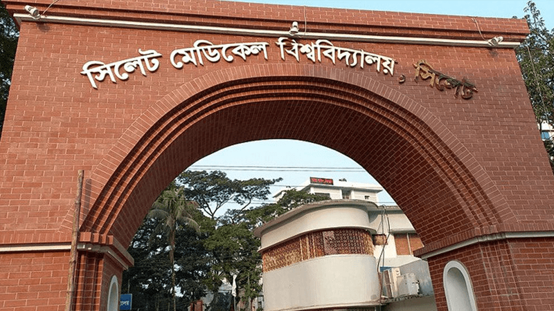 Eight Sylhet Medical University officials sent to jail