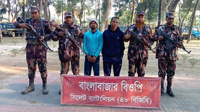 Two Indian nationals detained at Sunamganj border