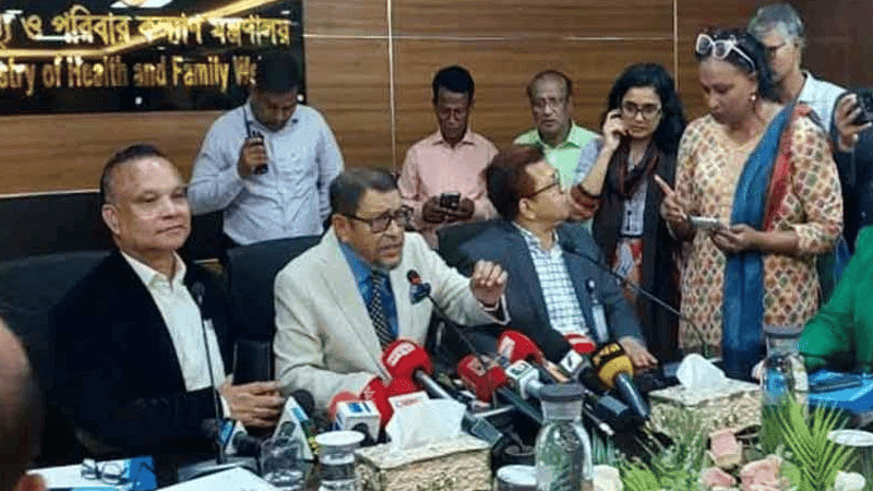 9 million doses of ham vaccine procured, vaccination to begin Sunday: Health Minister