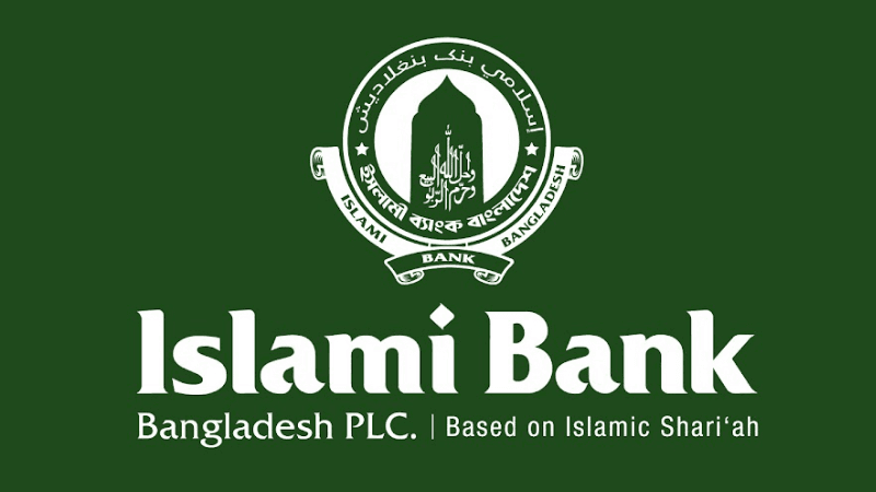 Islami Bank’s official Facebook page hacked