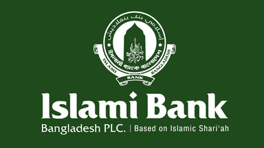 Islami Bank receives Tk 2,500cr sepecial support from Bangladesh Bank