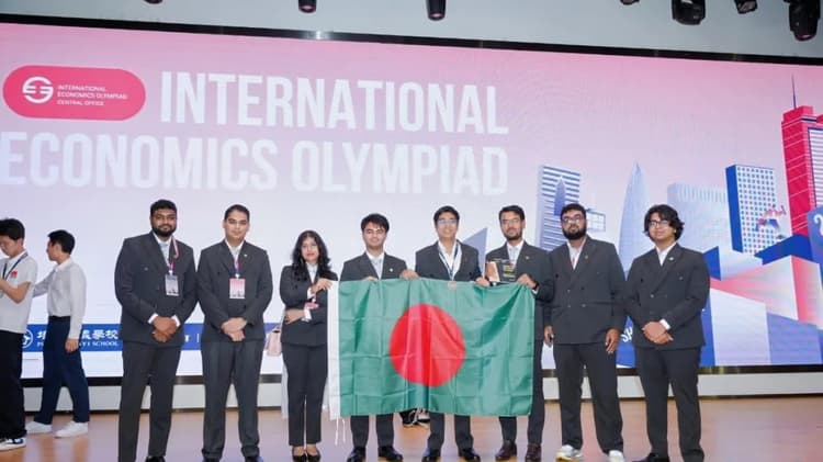 Bangladesh wins bronze medal and 'Youth Talk' championship at International Economics Olympiad