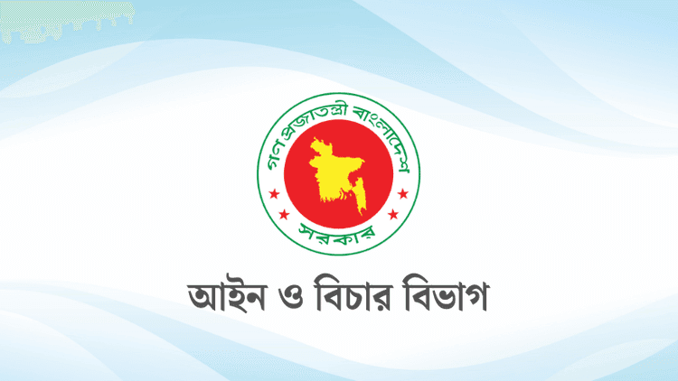 Government issues directive to PPs for speedy July case hearings