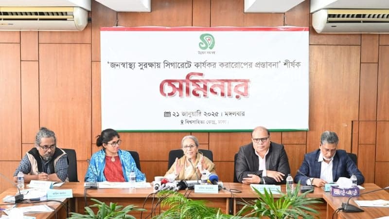 Increase taxes on cigarettes, not on daily necessities: Speakers