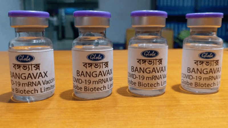 Bangladesh’s ‘Bangavax’ secures patent in the US