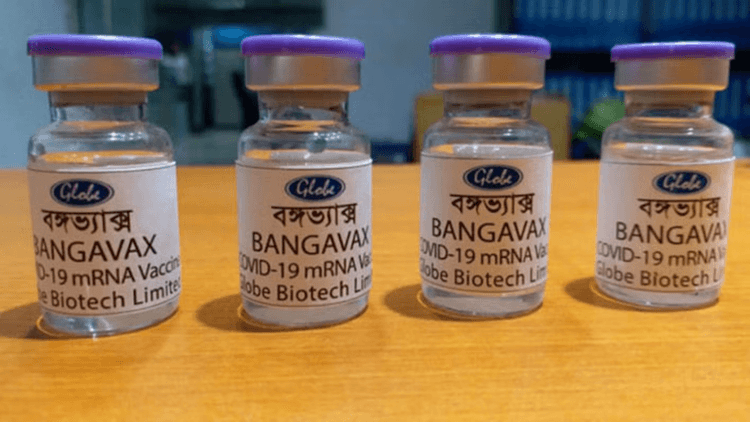 Bangladesh’s ‘Bangavax’ secures patent in the US