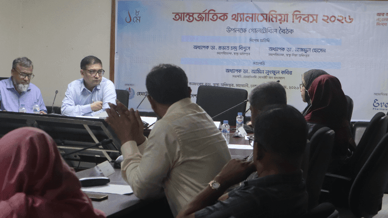 Experts urge pre-marital screening to prevent thalassaemia