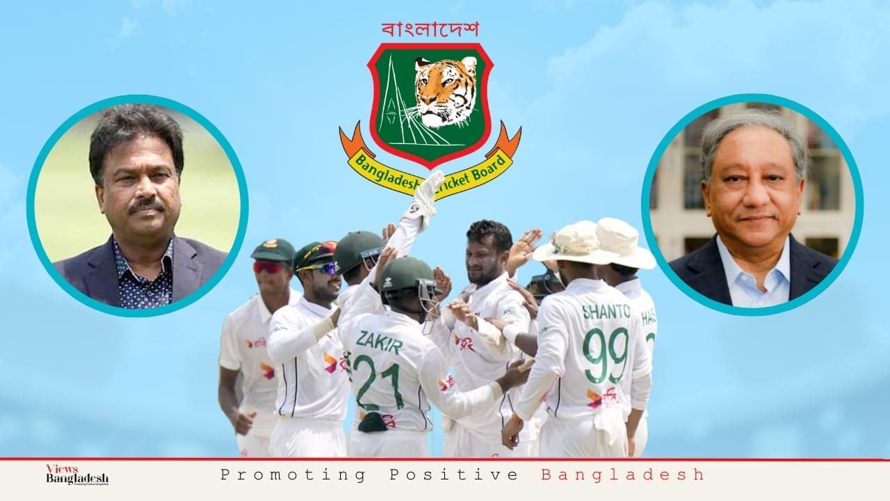 Bangladesh's Test Triumphs Over Pakistan