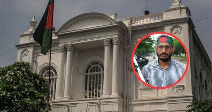 Verdict in Abu Sayed murder case set for April 9