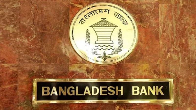 All lockers of BB officials asked to be frozen