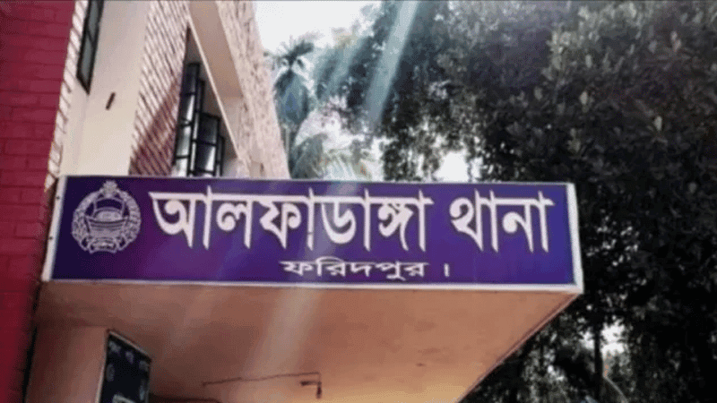 Allegation of beating expatriate, snatching Tk 2 lakh with passport in Faridpur