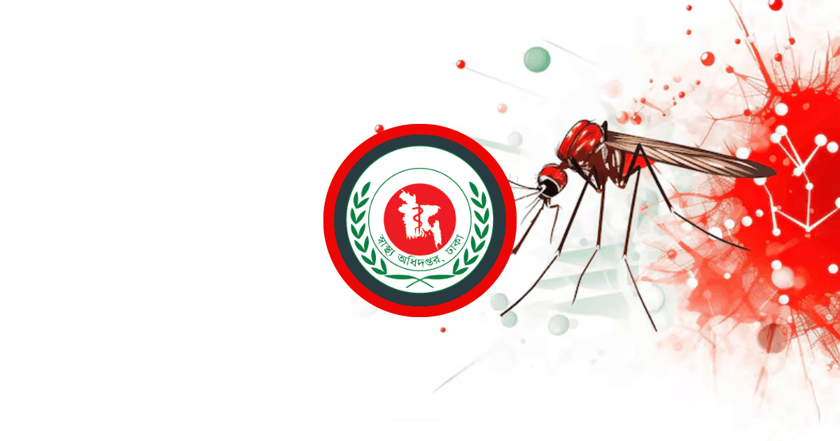 Six more deaths from dengue in a day, nearly 2,000 admitted to hospital