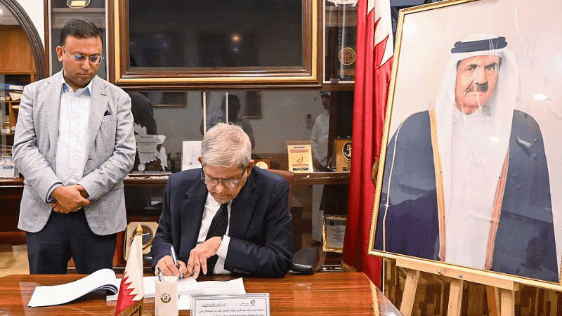 Half-day state mourning in Bangladesh on Thursday for Qatar's former Emir