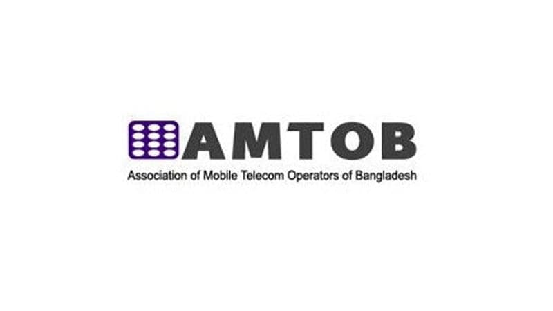 No support for mobile operators in proposed budget: AMTOB