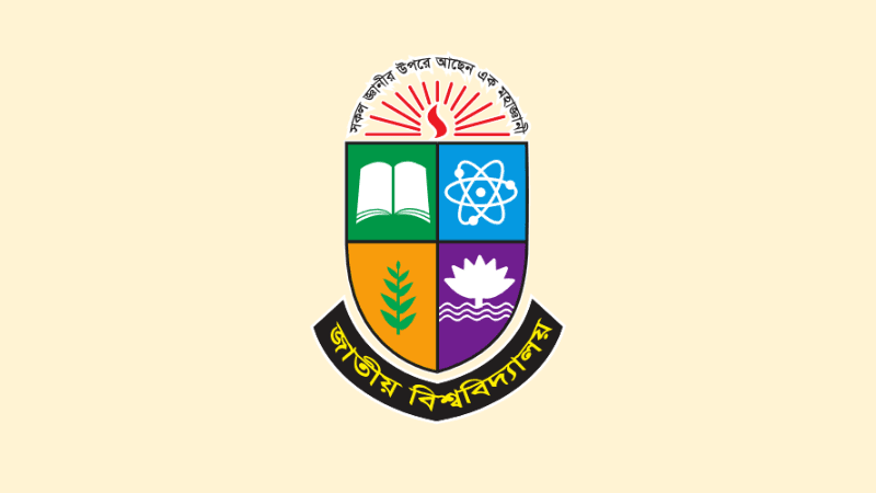 National University postpones two exams amid flooding