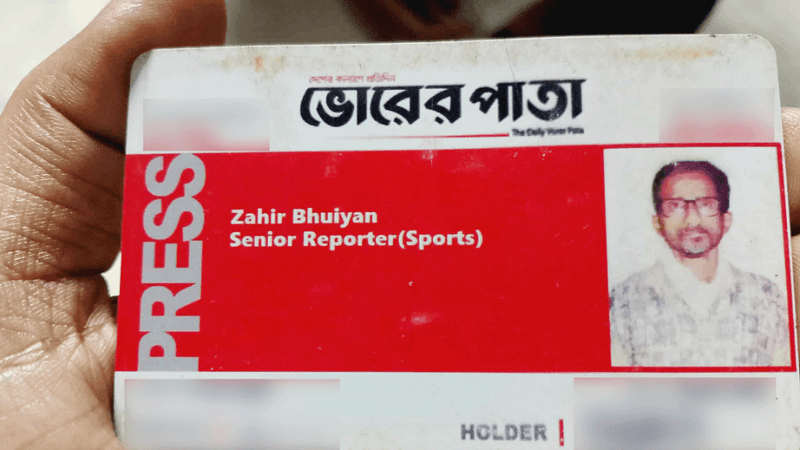 Bhorer Pata journalist killed in motorcycle crash in Dhaka