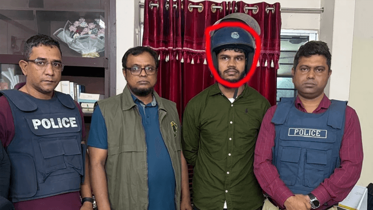 Banned militant group member arrested while trying to flee to India