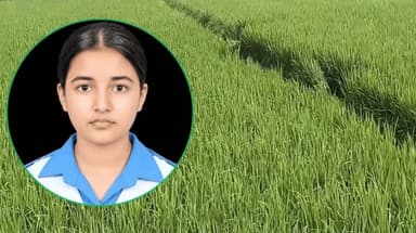 Schoolgirl Tajmin had tried to save her life by running in paddy field