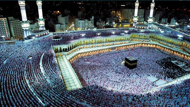 Hajj begins today