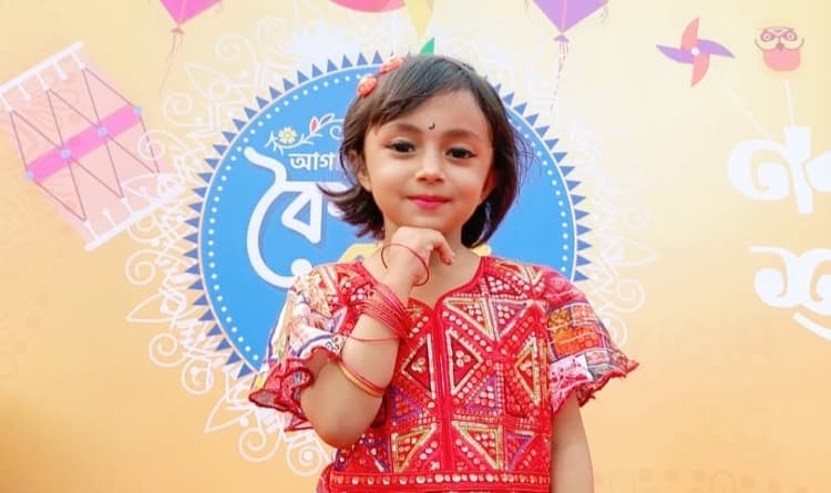 International Day of the Girl Child today