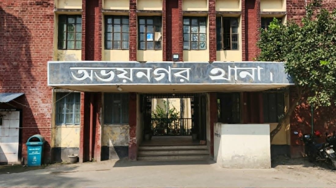 Youth beaten and hacked to death in school grounds in Abhaynagar