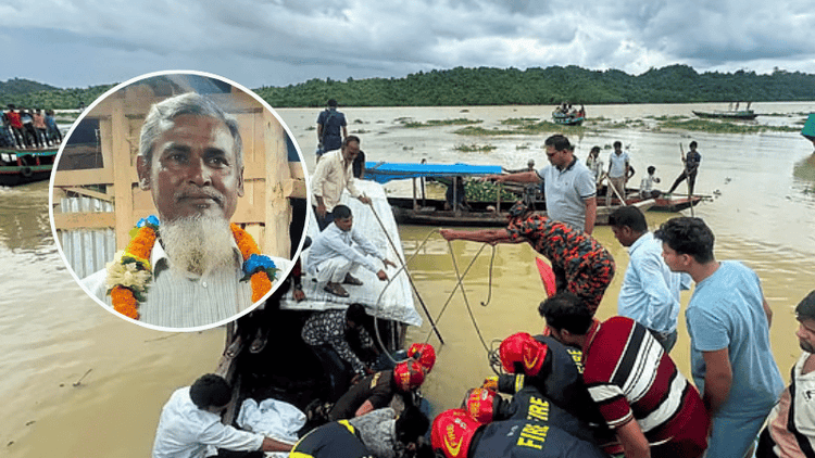 BNP leader's body recovered from Kaptai Lake 2 days after disappearance