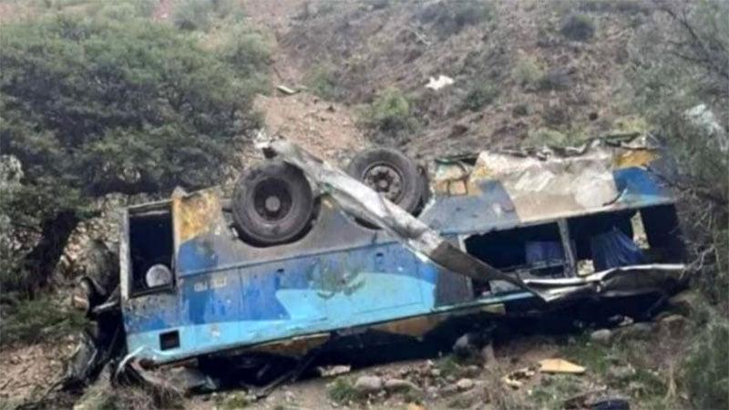 Bus crash in Bolivia kills over 30 people