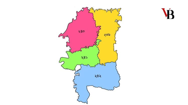 13th National Parliamentary Election: Habiganj District