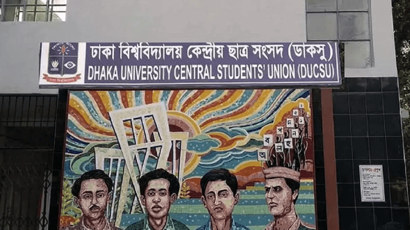 471 candidates in DUCSU election race