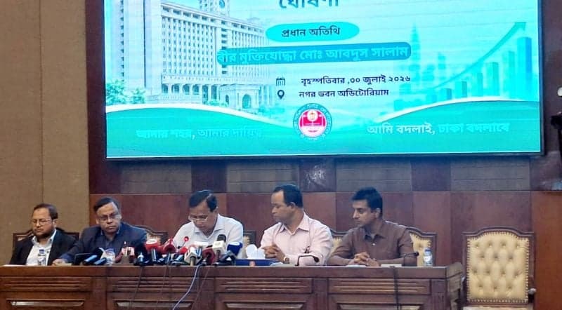 DSCC unveils Tk40.05 billion budget for FY2026–27