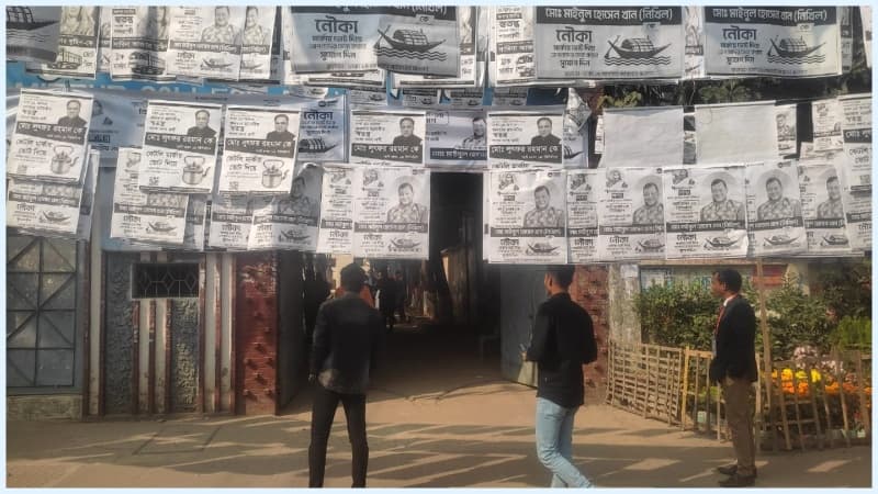 No visible voter turnout