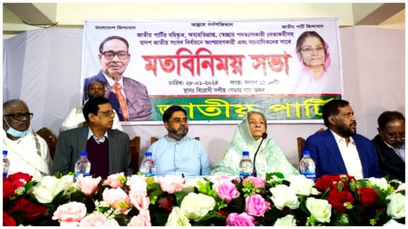 Raushan declares herself JaPa chairman, relieves GM Quader party posts