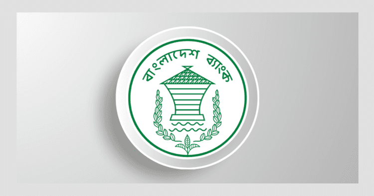 BB launches Tk 20,000 crore scheme to restart closed industries