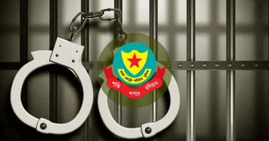 662 arrested in Dhaka in 24hrs