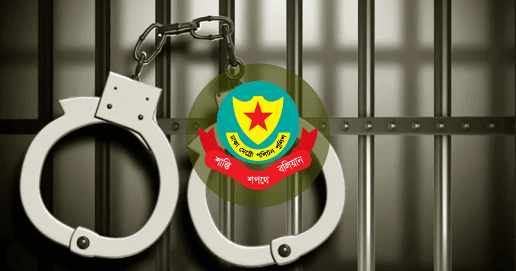662 arrested in Dhaka in 24hrs