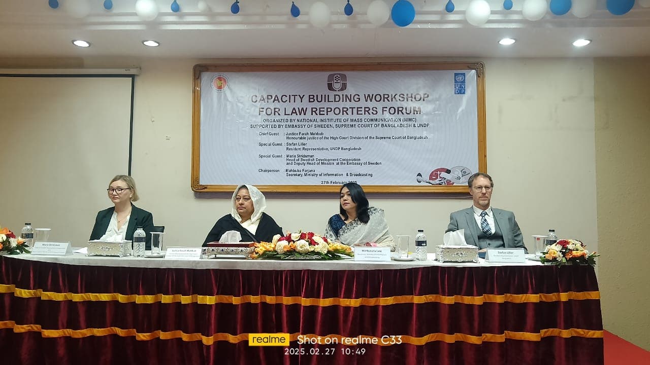 Justice Farah Mahbub urge journos to play active role in implementing roadmap on legal reforms