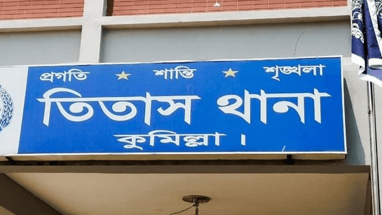 Accused in Jubo League leader murder case killed in mob lynching