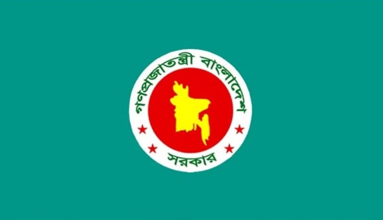 Government forms special cell to ensure accountability in MPs’ promises, development commitments