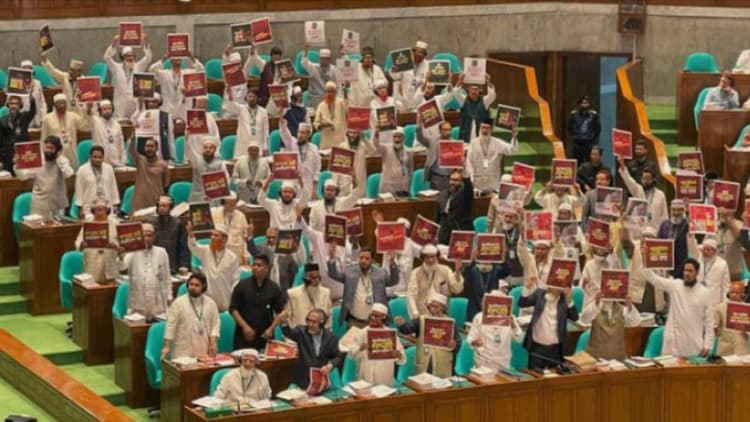 Protest, sound problem kept opposition unaware of national anthem: NCP MP