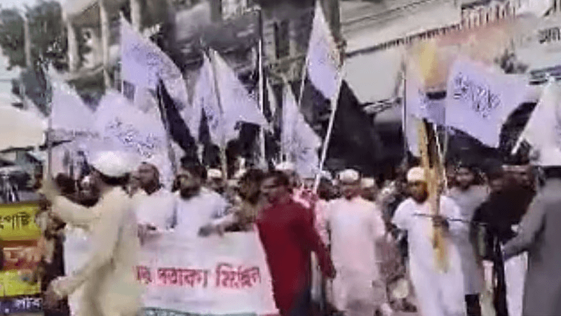 Kalima flag rally held in Pabna, police say 'no prior information'