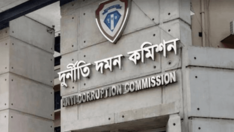 ACC files corruption cases against Saber Hossain Chowdhury and his wife