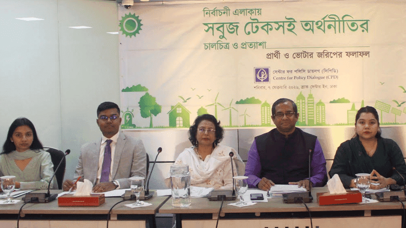 Questions loom over referendum legitimacy: CPD