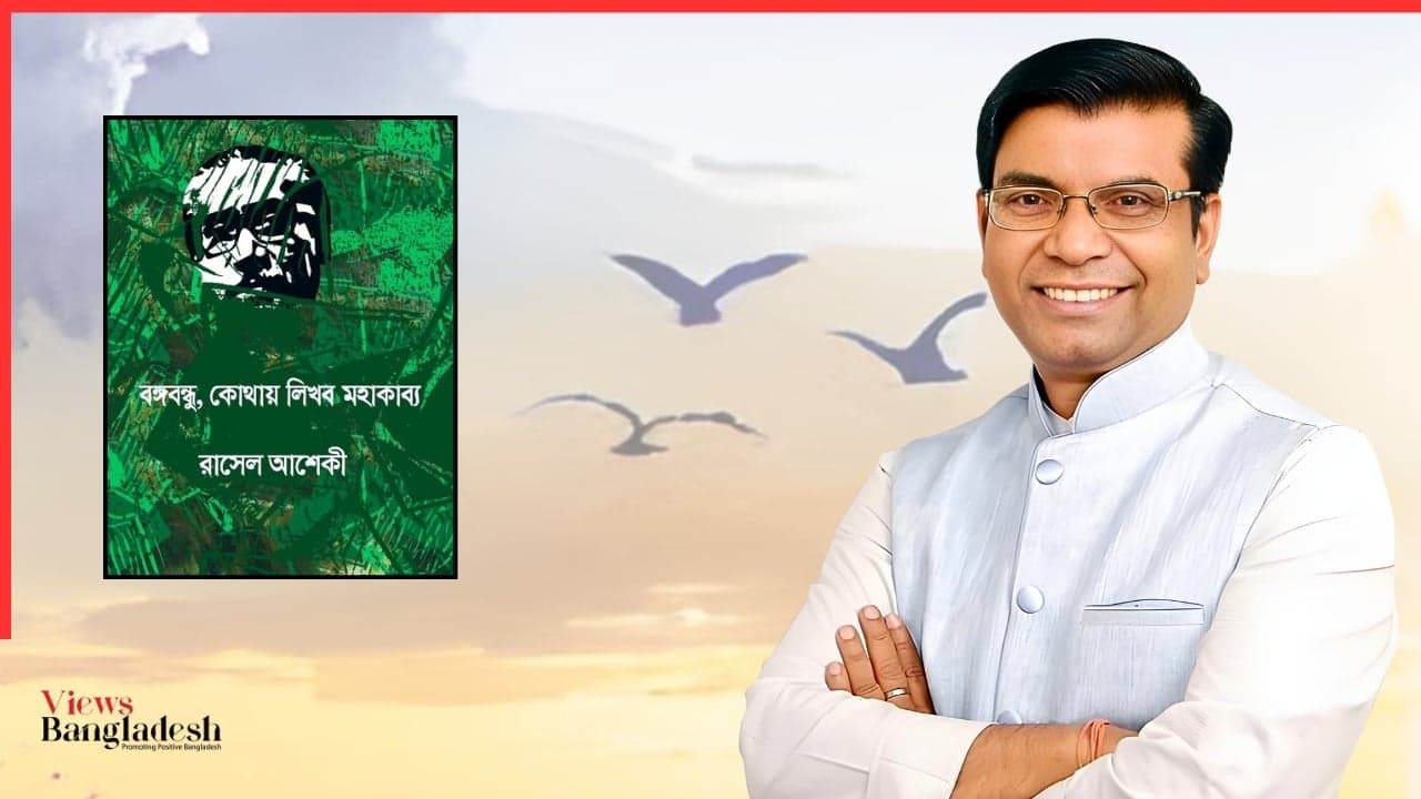 বড় বড় প্যাভিলিয়ন হচ্ছে; কিন্তু বড় লেখকের সমাদর হচ্ছে না