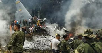 Pakistan military helicopter crashes in Kashmir, all on board die