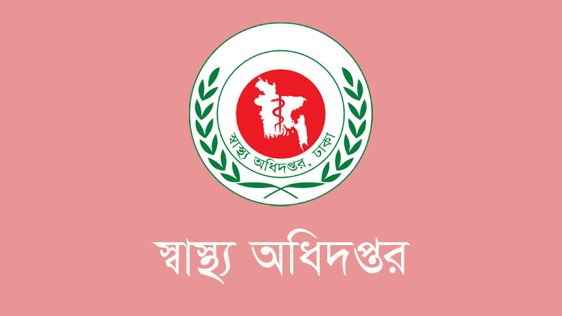 DGHS issues 6 directives for all hospitals marking govt's 180-day completion