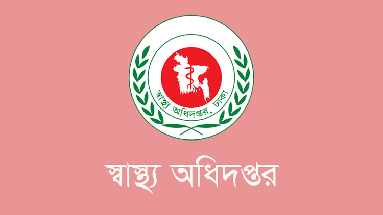 DGHS issues 6 directives for all hospitals marking govt's 180-day completion